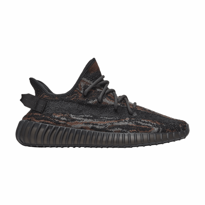 adidas Yeezy Boost 350 V2 MX Rock
