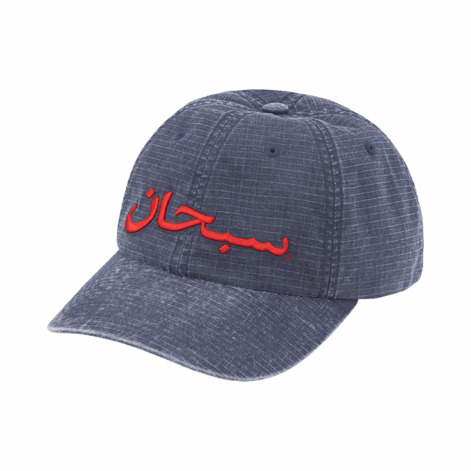 Supreme Arabic Logo Ripstop 6-Panel 'Navy'
