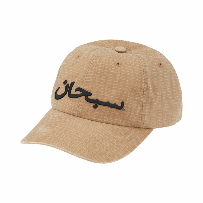 Supreme Arabic Logo Ripstop 6-Panel 'Light Tan'