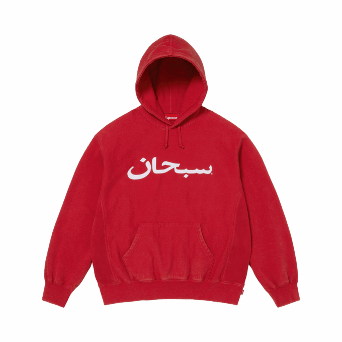 Supreme Arabic Logo Hooded Sweatshirt 'Red'